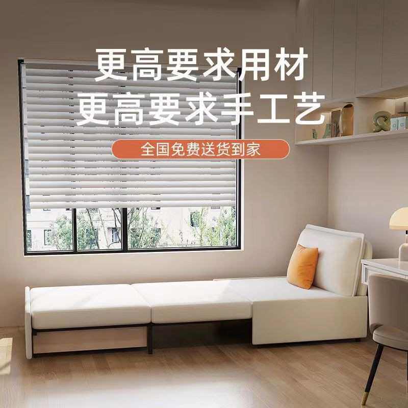 单人沙发床可折叠两用小户型卧室办公室阳台多功能抽拉式床