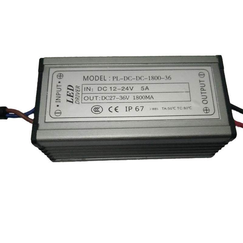 质保3年 6并10串60W1800MA 12v升压电源 太阳能街道小路灯驱动