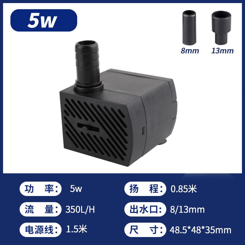 【静音潜水泵】假山潜水泵循环水池喷泉盆景小型过滤静音池流缸