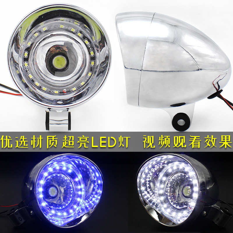 摩托车改装配件雾灯 巡航哈雷越野通用雾灯led批发射灯辅助前照灯