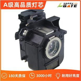 ELPLP50forH294BH295AH296AH297AH353AH353BH353CH354C