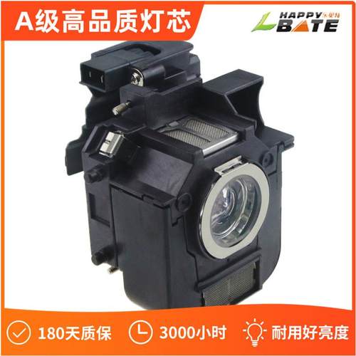 ELPLP50forH294BH295AH296AH297AH353AH353BH353CH354C