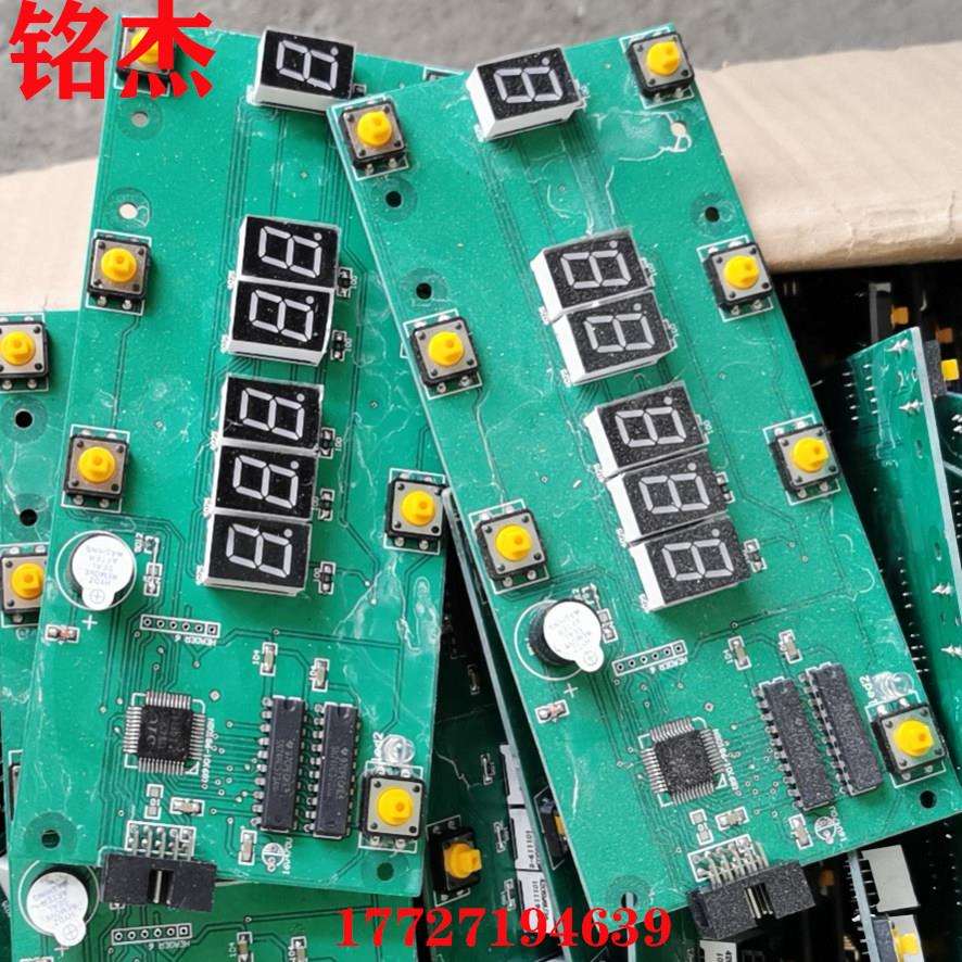 线切割高频振荡板DG配电柜振荡板按键板显示面板电路板顺丰到付运