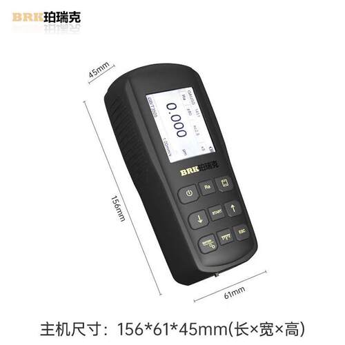 BC-200粗糙度测量仪高精度手持式表面粗糙度仪光洁度检测仪