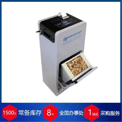 奥地利Schaller木片湿度计BMA-2快速水分测量