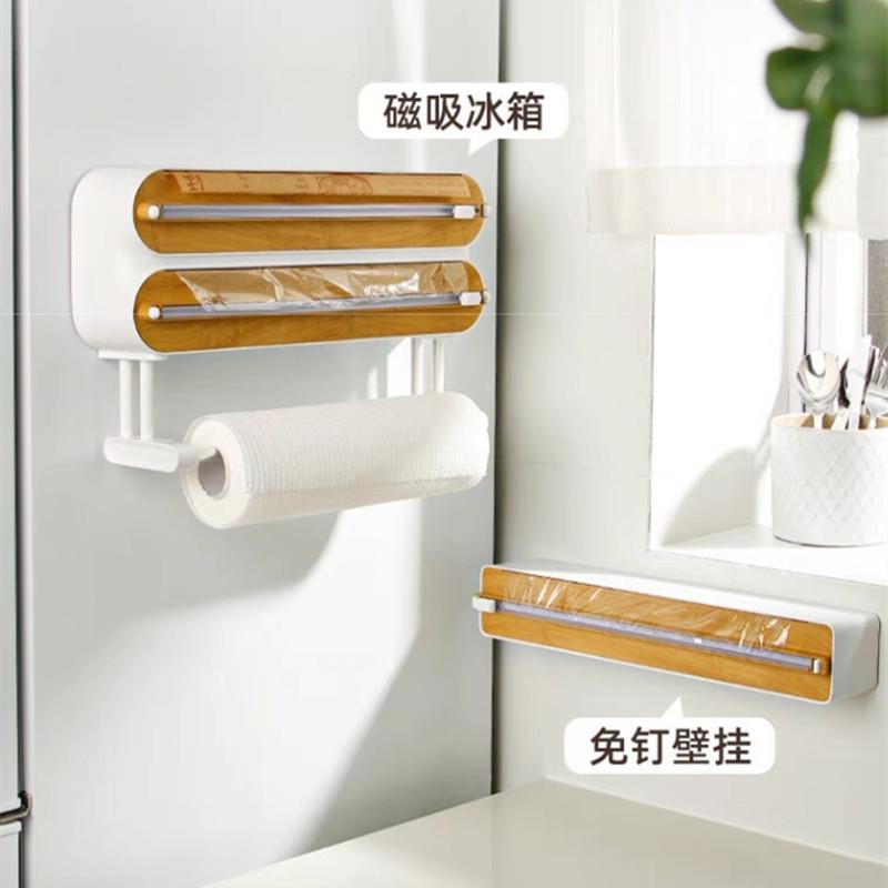 保鲜膜切割器磁吸冰箱壁挂式家用免撕锡纸烘焙油纸收纳双层分割盒