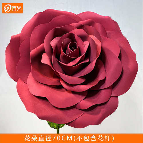 陈大型手工道具装饰商场艺布置婚庆橱窗纸场景美玫瑰花仿真eva巨