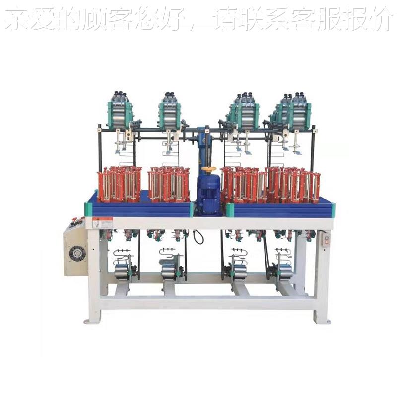 1织2锭8头 绳线高YG12-8-9速编机 电脑织自动编机 量大从优