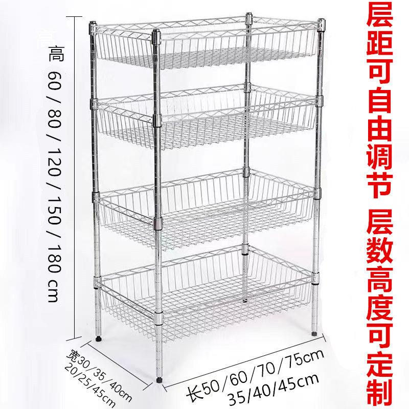 网篮厨房置物架水果蔬菜收纳架可移动储物架家用多层落地杂物筐架