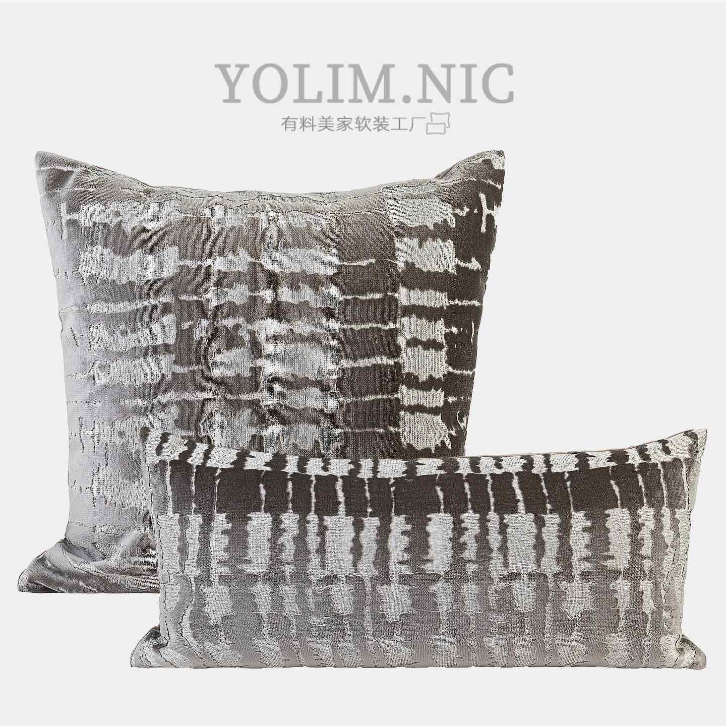现代简约灰色浮雕割绒抱枕靠垫轻奢酒店样板房沙发靠枕方枕长腰枕