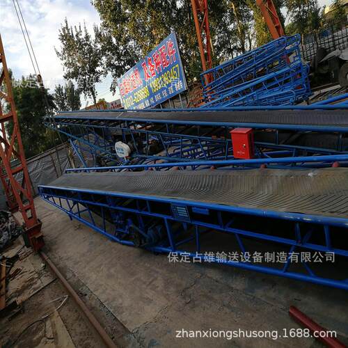 移动升移动升降降皮带输机粮食装车输送升机玉米物运输货传送带上