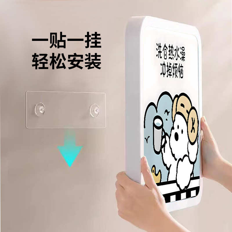 卡通浴室挂画放干衣服折纳柜防水卫生间置物架壁画放置收纳盒