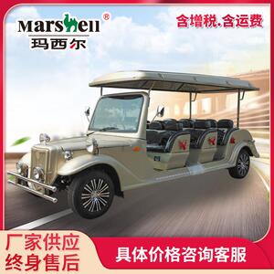 电动老爷车DN-8-5国宾八座老爷车 售楼处看房车景区游览酒店接待