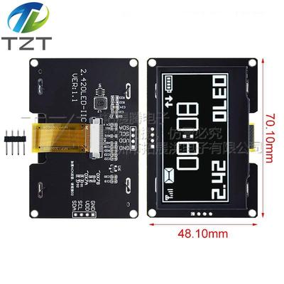 2.42寸OLED显示屏模块2.4显示屏128x64驱动SSD1309接口4针IIC接口