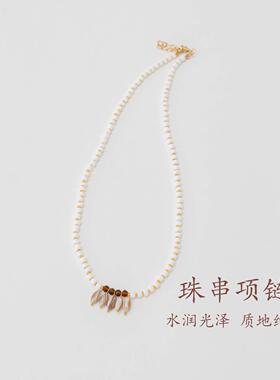五台山新中式串珠项链叠戴锁骨链