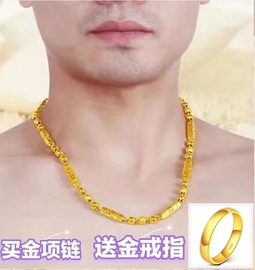 镀18k黄金项链男士女士，通用大土豪，老板款高仿真不褪色粗沙金链子