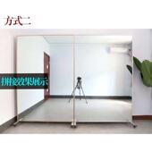 移动舞蹈镜带轮子跳舞练舞镜子家用可健身房落地大折叠瑜伽全身