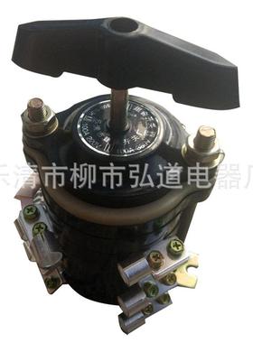 HZ10-100/E119TH100A220V/380V组合开关转换开关电焊开关