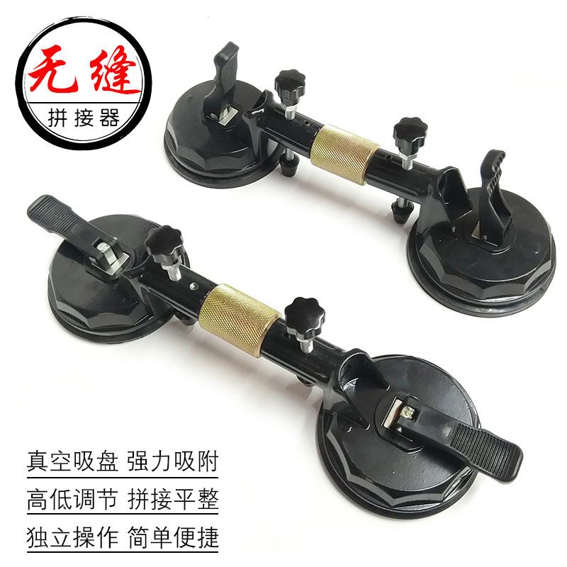 石英石台面安装拉紧器石材无接缝工具板材面拼接机真空吸盘平衡器