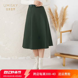 umisky优美世界女装冬季款时尚复古高腰A字毛织半身裙VG4H1025
