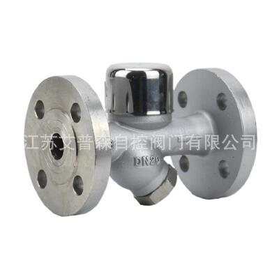 W-16PCS49W-25PW-40P热动力圆盘式不锈钢蒸汽疏水阀疏水阀