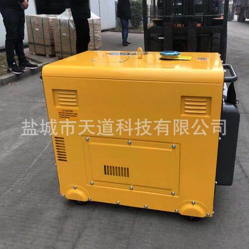 （厂家直供）TIAN POWER柴油发电机组5千瓦6千瓦7千瓦8千瓦