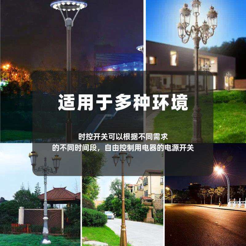 定时开关 SUL180A时控开关72小时机械式定时开关YX-180