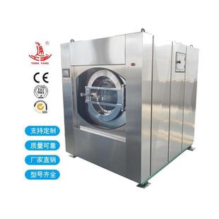 酒店民宿草洗涤设备 洗衣房用洗烫脱机 烘干机 平布机厂家直供