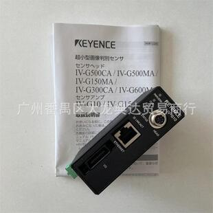 GD05IV G15IV 500MIV GD10IV G500MA 基恩士IV H1IV G10IV