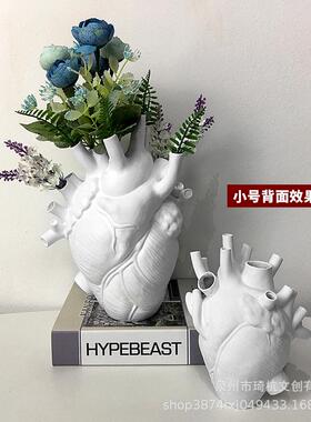 2021跨境爆款仿真心脏花插新版心脏造型家居桌面装饰树脂花瓶摆件