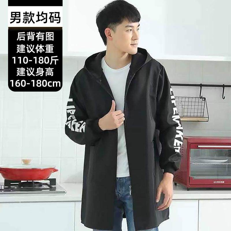 正品家用厨房加绒加厚薄款罩工衣大人裙围防水男女时尚外套作衣服,家庭/个人清洁工具,围裙,淘宝优惠券,粉丝福利购,淘宝优惠卷