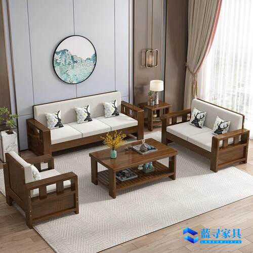 新中式实木沙发组合简约客厅冬夏两用黑胡桃小户型出租屋窄版沙发