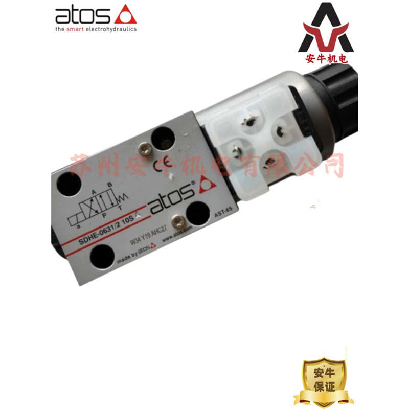 阿托斯防爆电磁阀DHA-0631/2/M/WP 10S 0713/NPT 0710 11 13 14MA