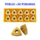 TNMG 外圆车床刀粒组合30pcs刀粒组合 WNMG 431 331 CNMG