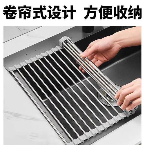 厨房水槽沥水架水池碗碟置物架可折叠碗盘架沥水篮厨房置物架