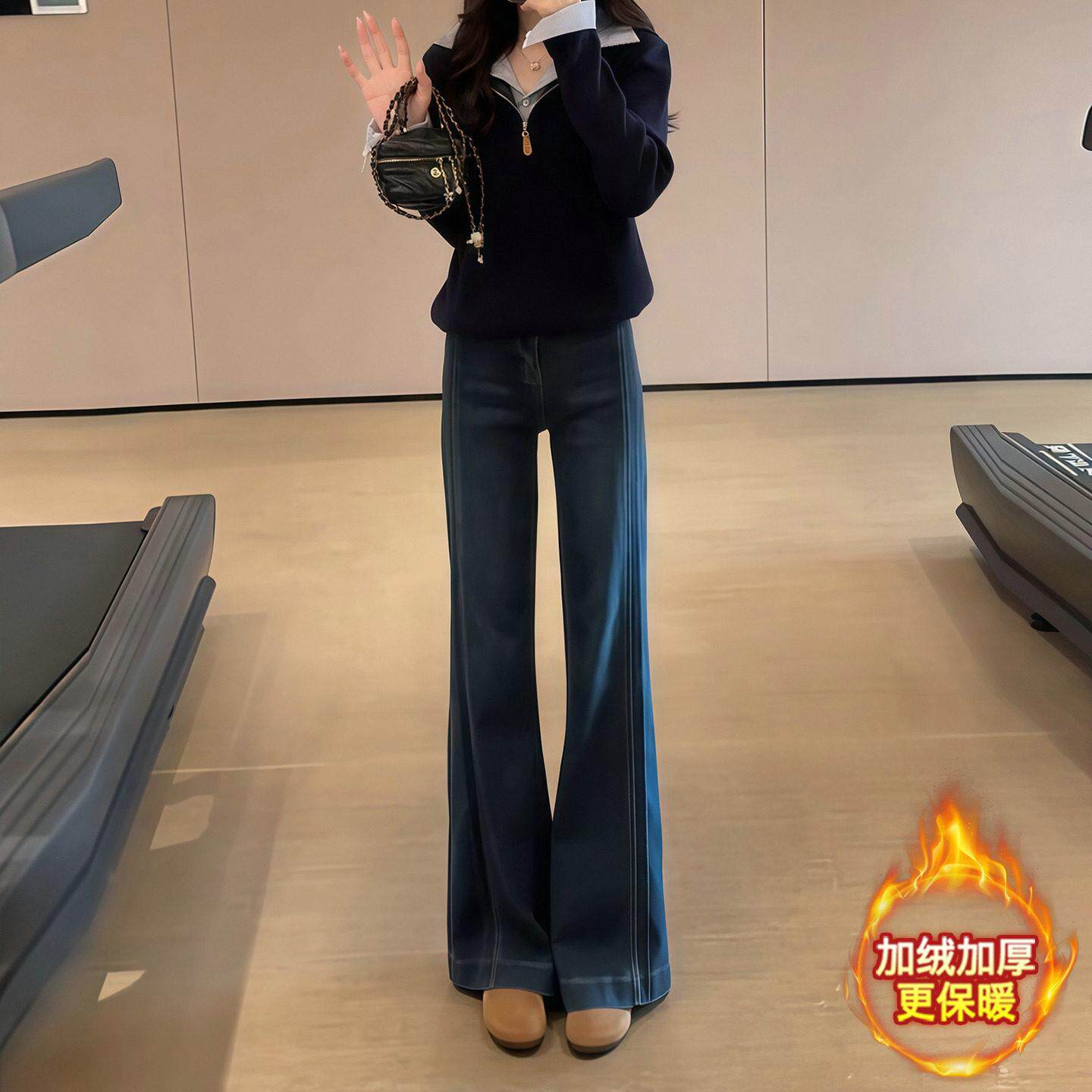 SPYB蓝色不贴腿微喇叭牛仔裤女秋冬加绒高腰显瘦提臀马蹄拖地裤子