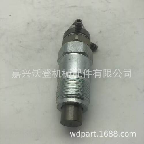 19202-53021 15271-53000 19202-53020喷油器适用于久保田发动机