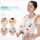 港德 捶打肩颈按摩器全身敲敲乐揉捏按摩披肩颈部按摩器 按摩披肩