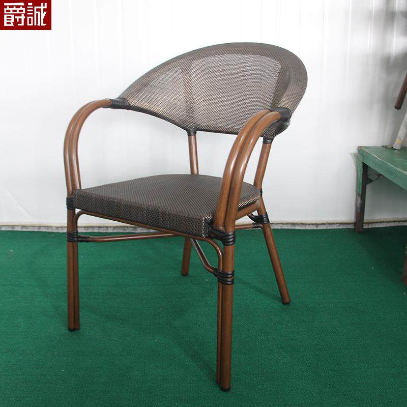 户外阳台休闲网布竹节椅露天花园庭院铝合金靠背椅咖啡奶茶店餐椅