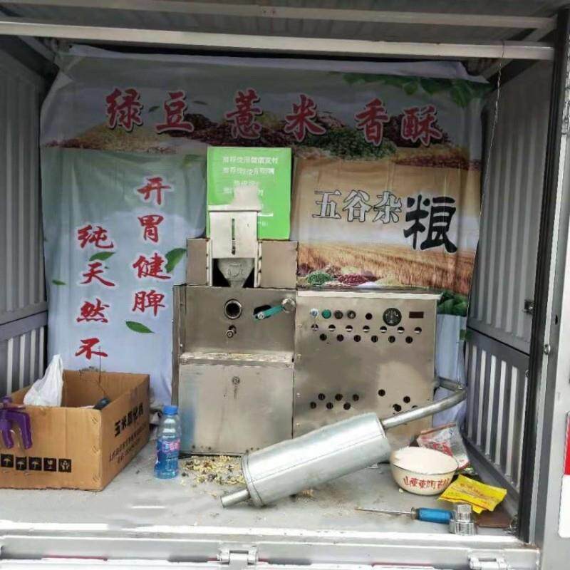 弹簧型3号弯管机江米棍空心棒机四缸杂粮面粉红枣核桃酥膨化机