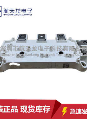 模块semix202kd16ssemix302kd16ssemix341d16ssemix291d16s