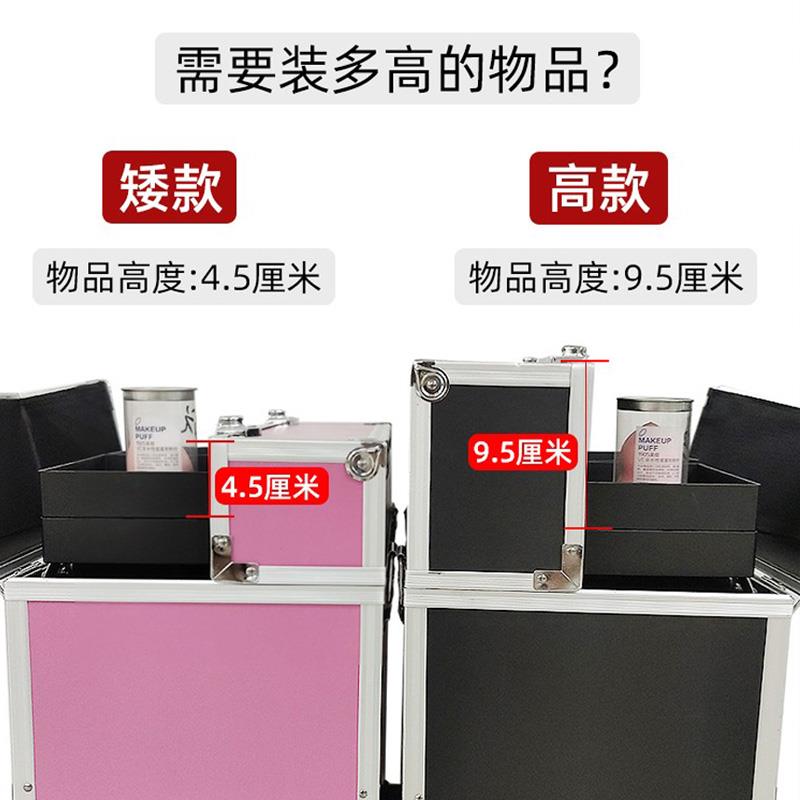 工业级多层多功能拉杆工具箱安装家具维修五金收纳移动推车式带轮