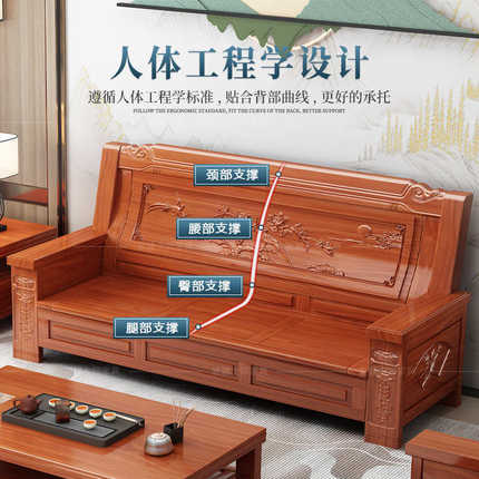 纯实木沙发中式适合农村用的堂屋三人位老式仿古橡木木制木头家具