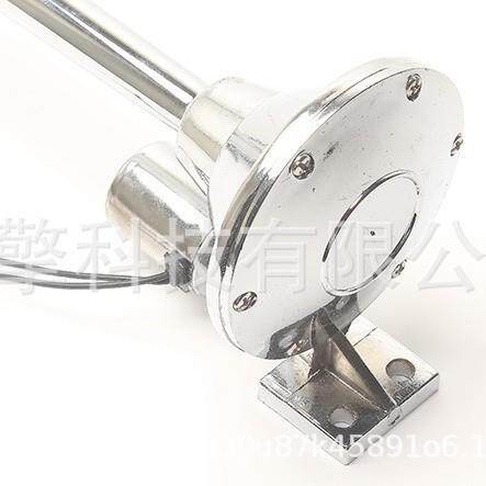 640mm单管圆孔12V/24V卡车船舶货车电控汽笛大喇叭气喇叭