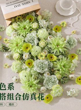 新款绿色系混搭仿真花diy材料