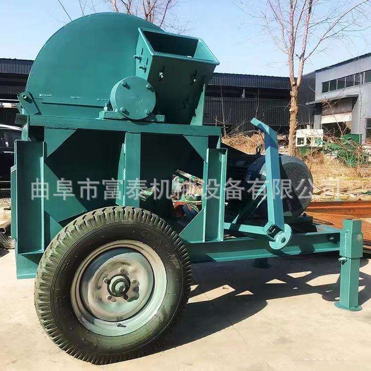 大中小圆型木竹子粉机树碎枝秆粉碎机EHC多功能木材秸粉碎机