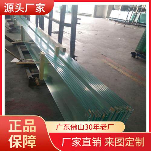 超白门窗钢化玻璃厂家5mm中空夹层夹胶浮法玻璃高透明超白玻璃