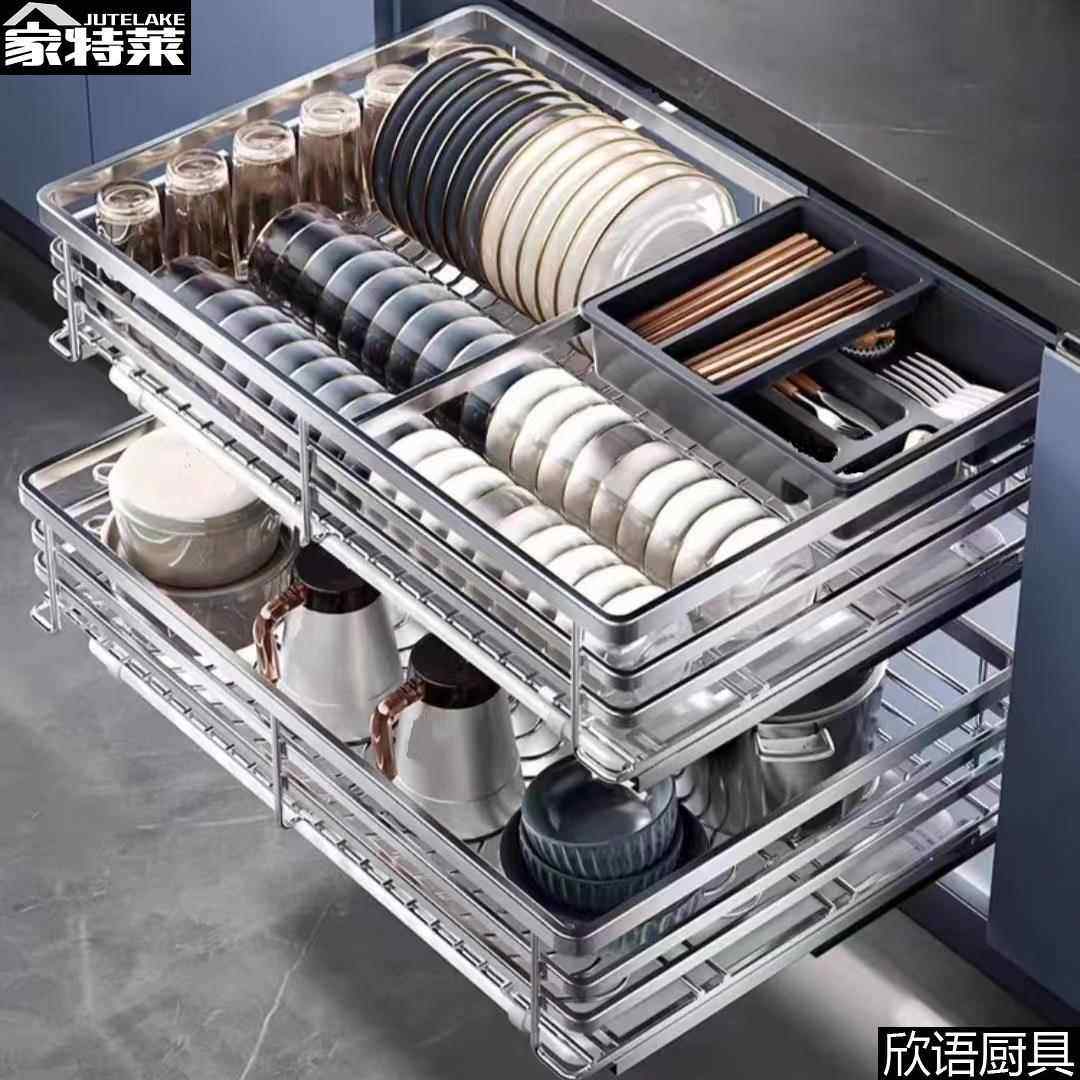 整体橱柜拉篮厨房双层抽屉式调味碗篮阻尼轨道沥水加大可拆加深置,家装主材,拉篮,淘宝优惠券,粉丝福利购,淘宝优惠卷