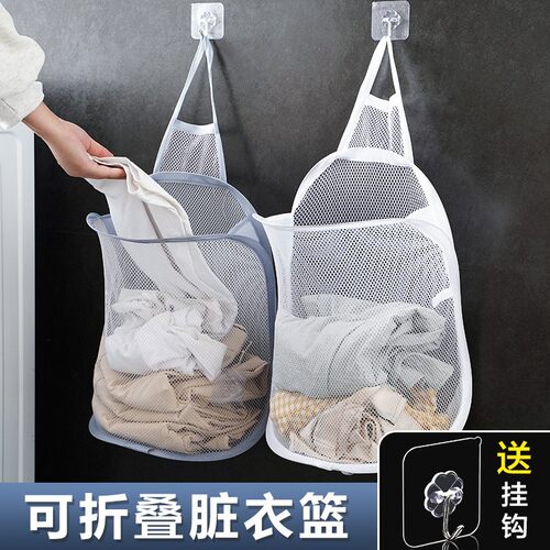 Wall-mounted foldable laundry bag, also serves as a dirty cl