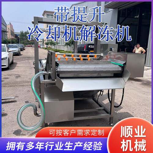 大型全自动油条油炸机炸油条机器双排油条油炸锅恒温控制油炸线